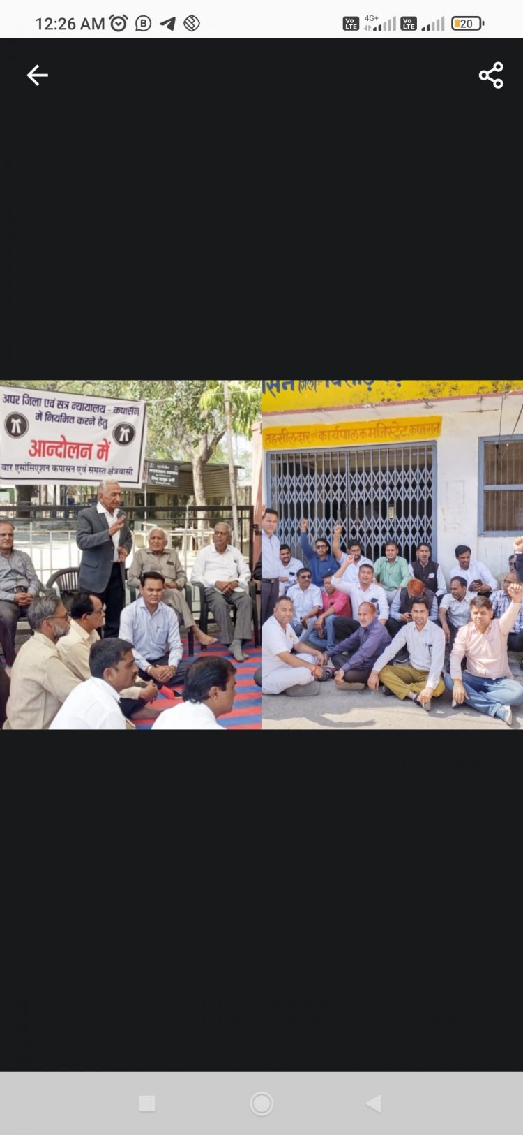 कपासन में एडीजे कोर्ट को स्थाई करने की मांग:  पेंशनर समाज ने वकीलों के साथ दिया धरना, 15  दिन से जारी है आंदोलन