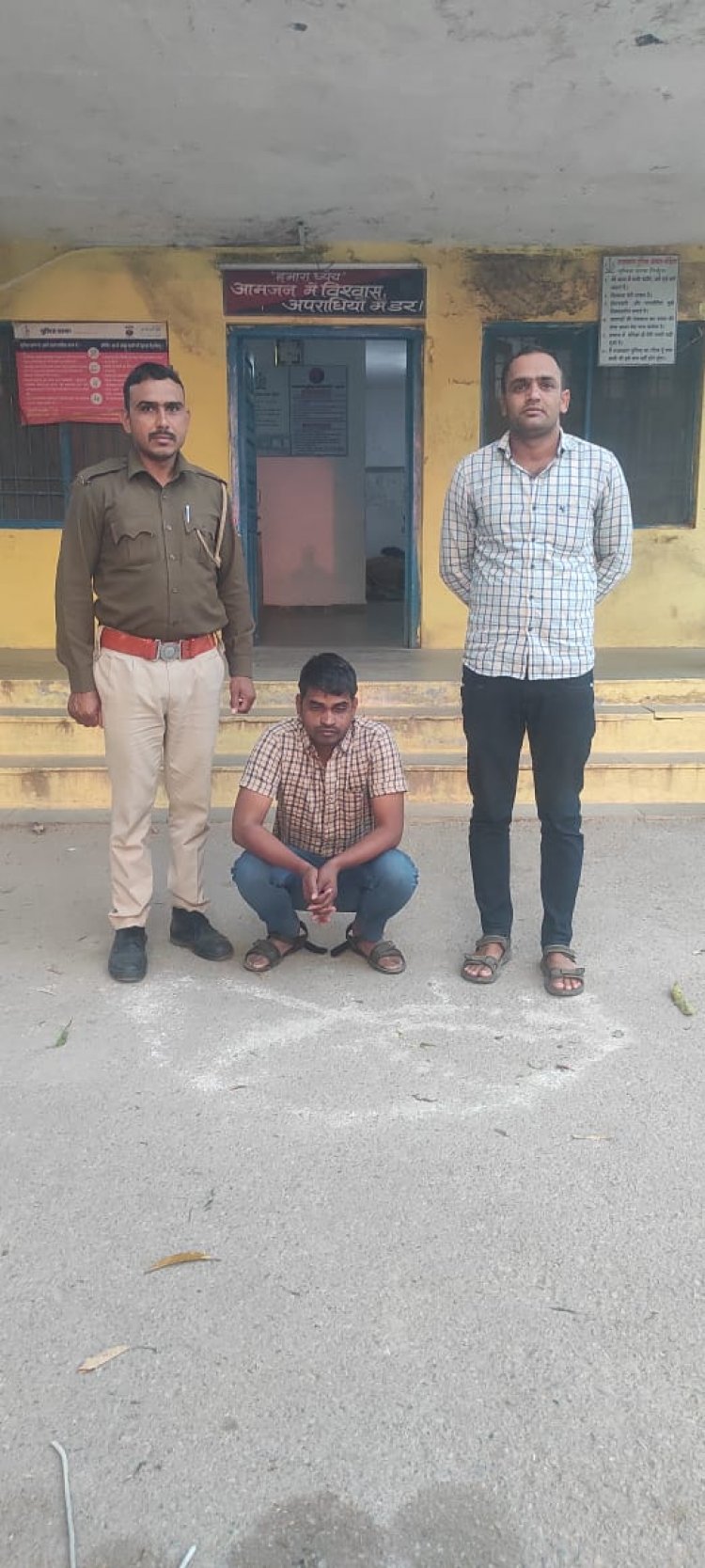 लाखो रूपये का गबन करने वाला ठेकेदार गिरफ्तार,*