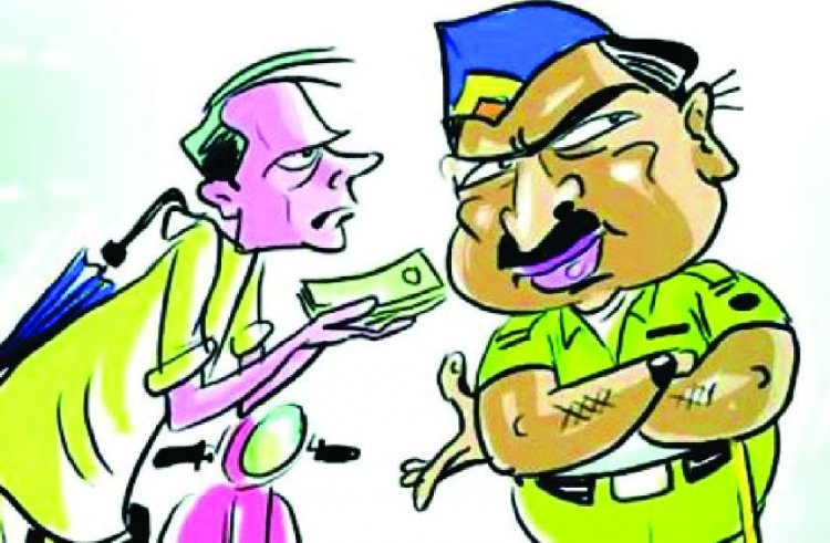 कॉन्स्टेबल को किया राज्य सेवा से बर्खास्त,  पुलिस अधीक्षक ने मंगलवार को जारी किया आदेश।