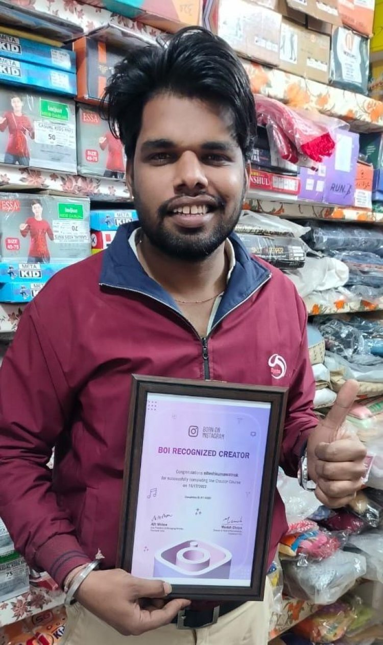 सावा के नीतेश को मीला बोइ रिकोनाइज केटर अवार्ड, बधाइयो का लगा ताँता।