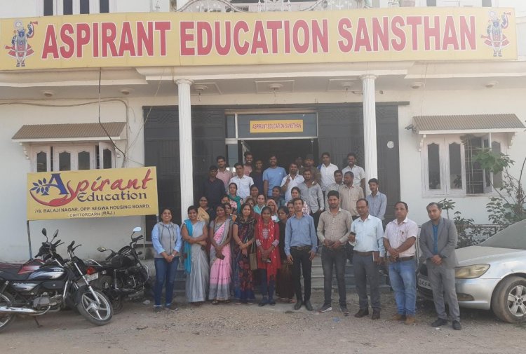 राजस्थान कौशल विकास योजना के तहत एस्पिरैंट एजुकेशन संस्थान के द्वारा