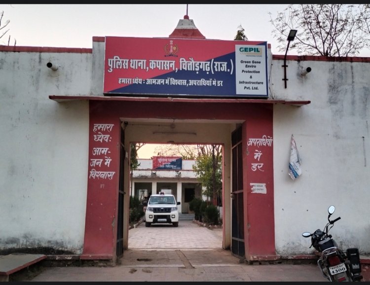 एक्सपायर्ड दवाई लेने से महिला की हुई मौत : घर में रखी थी दवाई, इलाज के दौरान जिला अस्पताल  चित्तौड़गढ़ में तोड़ा दम