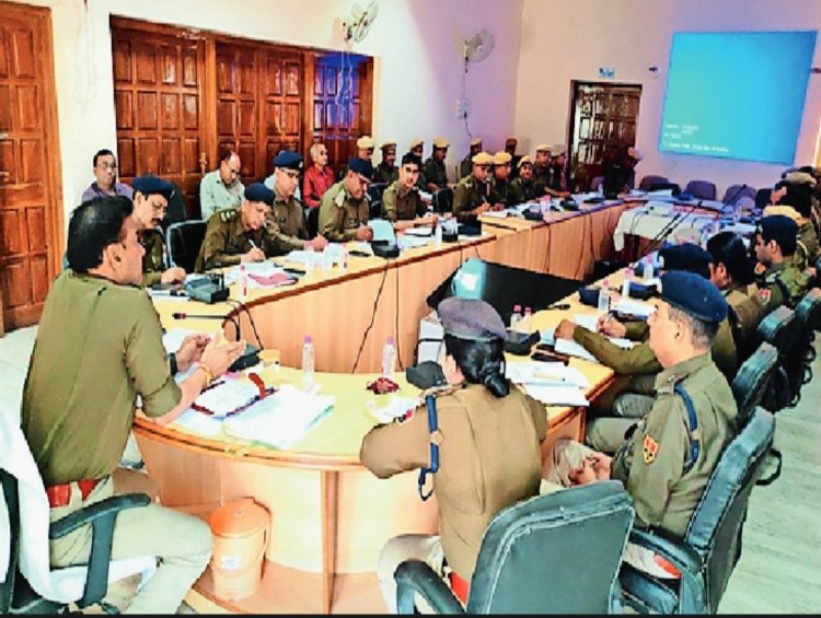 वांछित अपराधियों की गिरफ्तारी: लंबित प्रकरणों  के शीघ्र निस्तारण पर चर्चा, सड़क दुर्घटनाओं पर  फोकस
