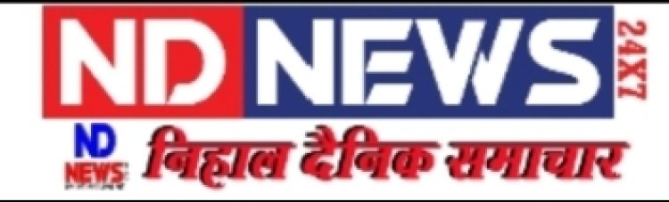 वक़ील सुरक्षा क़ानून" तो लागू हो जाएगा मगर क्या होगा डॉक्टरों और पत्रकारों की सुरक्षा का