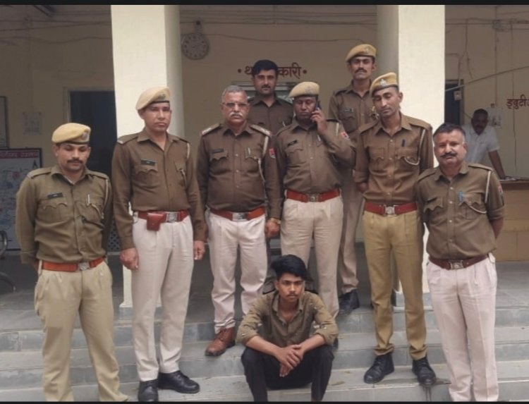 प्रेमी के साथ मिलकर पति की हत्या का मामला:  तीसरा आरोपी गिरफ्तार, कोर्ट ने तीनों को भेजा  जेल
