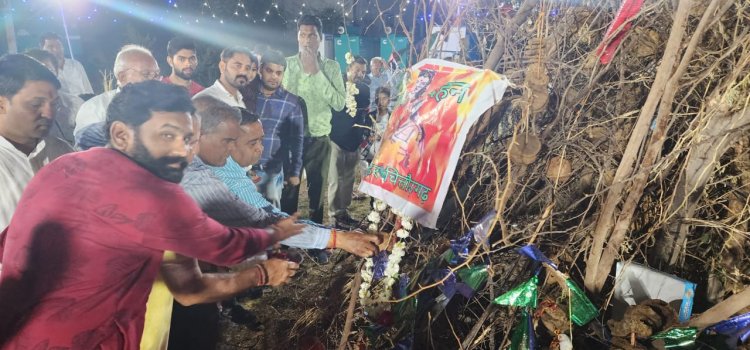 चित्तौडग़ढ़ शहर सहित जिले भर मे हर्षोल्लास से हुआ होलिका दहन।