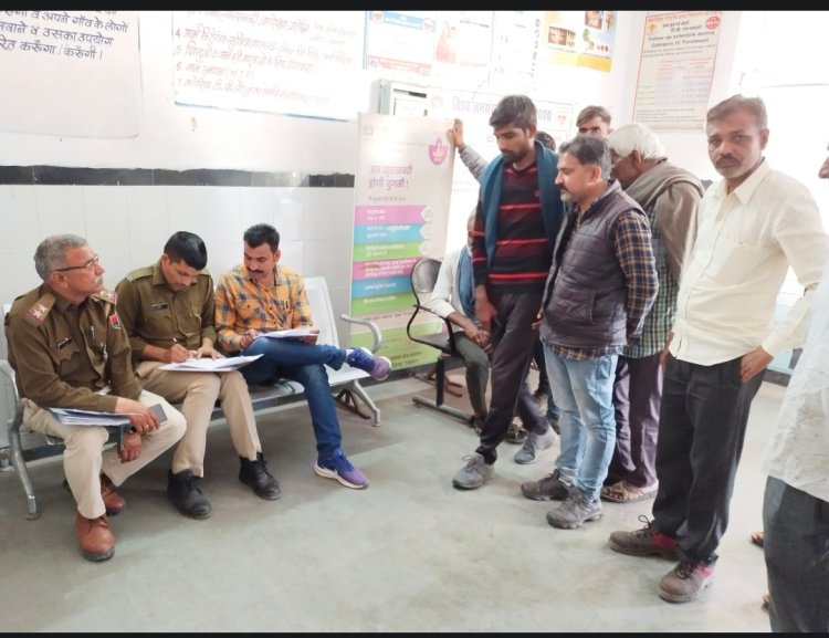 कपासन में करंट लगने से महिला की मौत: सिंचाई के लिए मोटर स्टार्ट करते समय हुआ हादसा, मोटर चालू नहीं हुई तो देखने गया पति