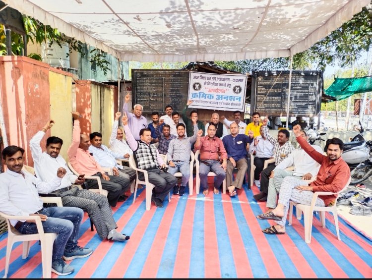 वकीलों का आंदोलन 25वें दिन भी जारी : एडीजे  कोर्ट को स्थाई करने और एडवोकेट प्रोटेक्शन एक्ट  लागू करने की मांग