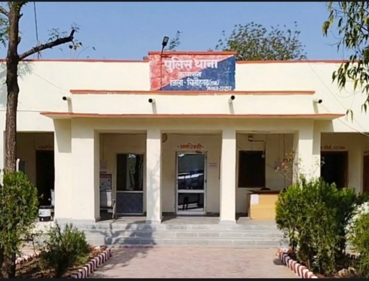 कपासन में करंट लगने से किसान की मौत:  सिंचाई के लिए मोटर स्टार्ट करने के दौरान हुआ  हादसा, पांच बच्चों के सिर से उठा पिता का साया