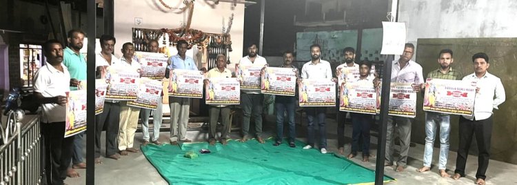 रामनवमी शोभायात्रा में खेड़ा कच्छवासा से जुटेंगे 1 हज़ार रामभक्त