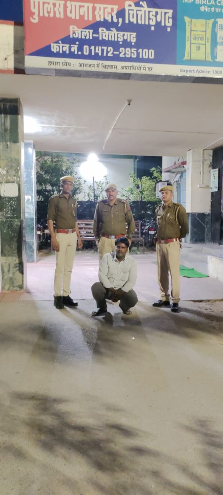 1.5 किलोग्राम अवैध गांजा के साथ एक आरोपी गिरफतार।*