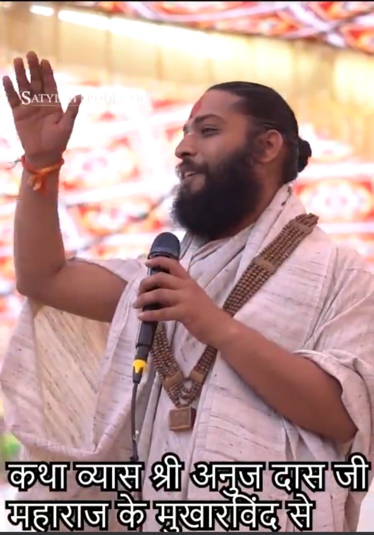 अनुज दास जी बावजी के सानिध्य में बजरंग दल कपासन व मुंगाना के कार्यकर्ता आज उदयपुर बागेश्वर धाम के धीरेंद्र कृष्ण शास्त्री जी से मिलेंगे