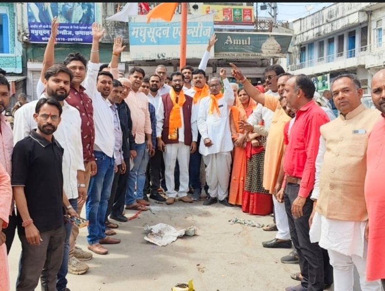 बीजेपी प्रदेश अध्यक्ष बने सांसद सीपी जोशी:  कपासन में कार्यकर्ताओं ने आतिशबाजी कर  मिठाइयां बांटी