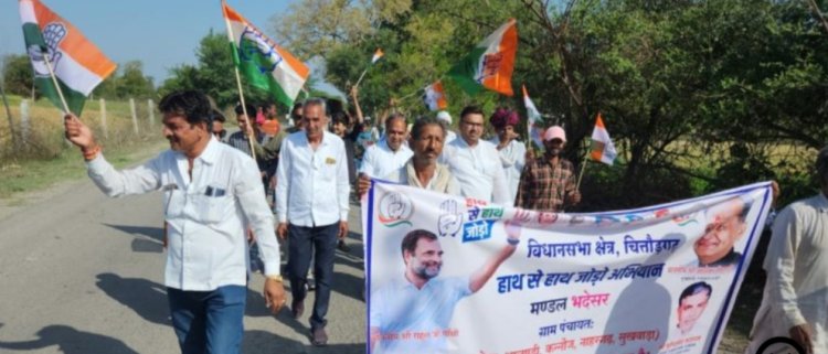 *भदेसर विजयपुर में कांग्रेस की हाथ से हाथ जोड़ो यात्रा में राज्यमंत्री सुरेंद्र सिंह जाड़ावत ने शिरकत की।*