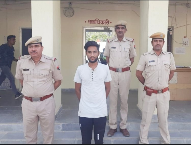 कपासन में पिस्टल बेचने का आरोपी गिरफ्तार:  शनिवार को पिस्टल के साथ पकड़ा था युवक,  जांच में जुटी पुलिस