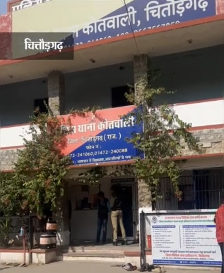 *पुलिस और पटवारी रिश्वत लेते गिरफ्तार: रेप केस में मदद की एवज में पत्नी से मांगे रुपए।*