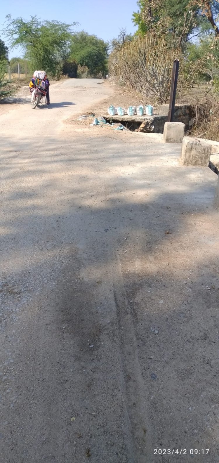 तुर्किया खुर्द के मुख्य मार्ग पुलिया 1.5 वर्ष से क्षतिग्रस्त होने से ग्रामीण परेशान PDW नही दे रहा ध्यान