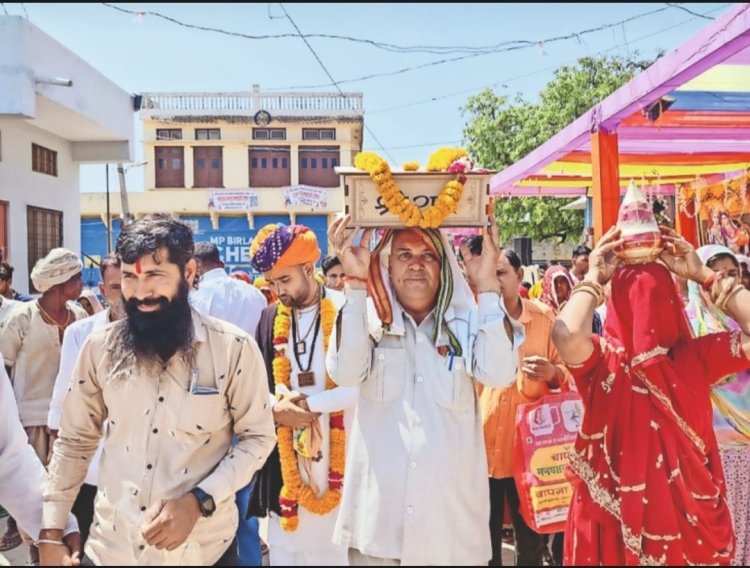 श्रीमद् भागवत कथा: शोभायात्रा के साथ कथा का  समापन