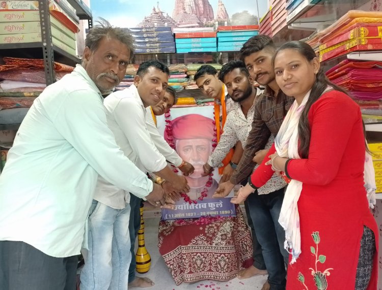 *ज्योतिबा फुले का जन्मदिन मनाया- सांवरिया जी*