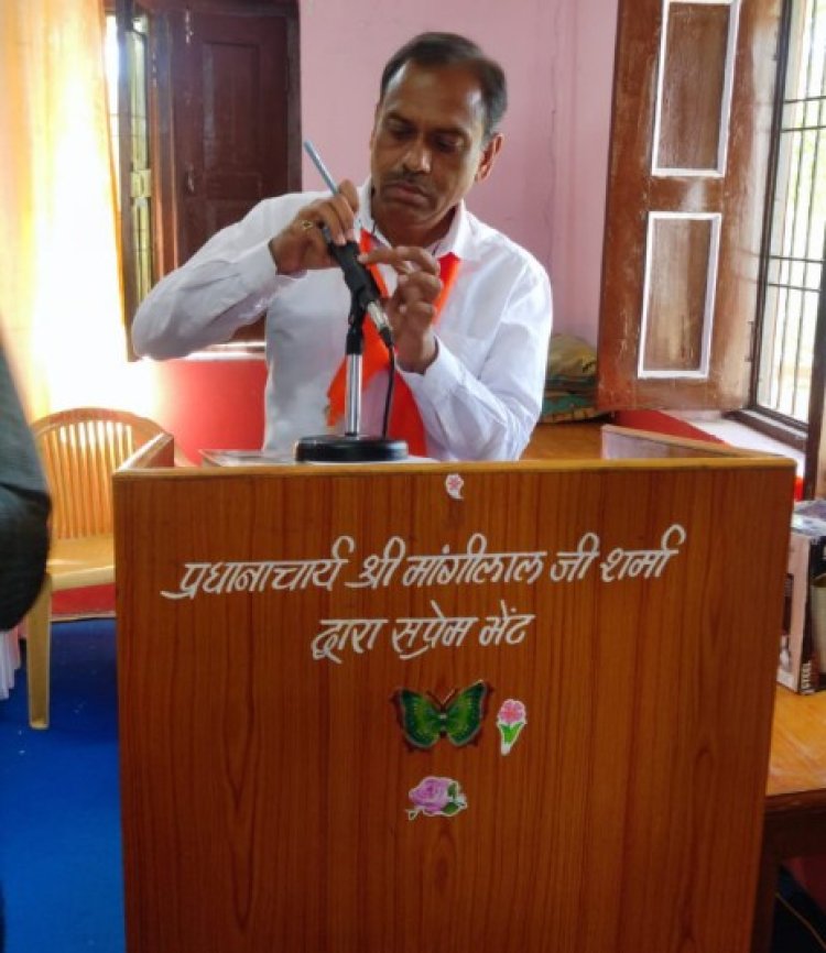 राजस्थान शिक्षक संघ राधाकृष्णन का मिनी राज्य स्तरीय सम्मेलन हुआ सम्पन्न