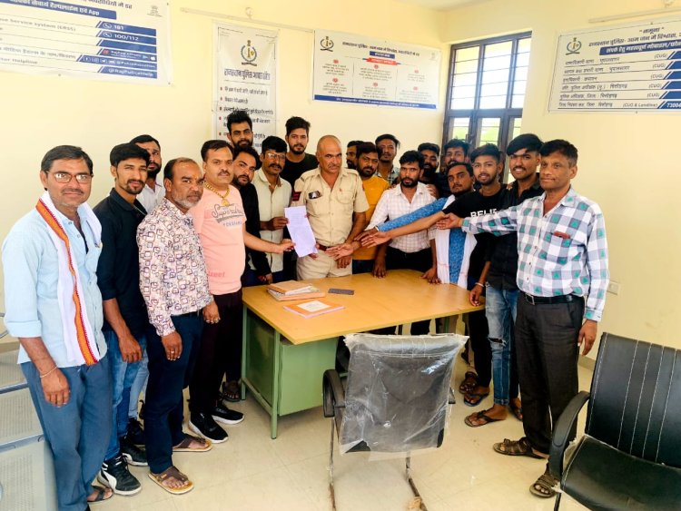 भूपालसागर तहसील के ग्राम जाशमा के हिंदू संगठनों ने भूपालसागर थाने में भगवान श्रीराम पर अमर्यादित टिप्पणी करने पर राज्यमंत्री देशबंधु के विरुद्ध पुलिस थाने में दी रिपोर्ट