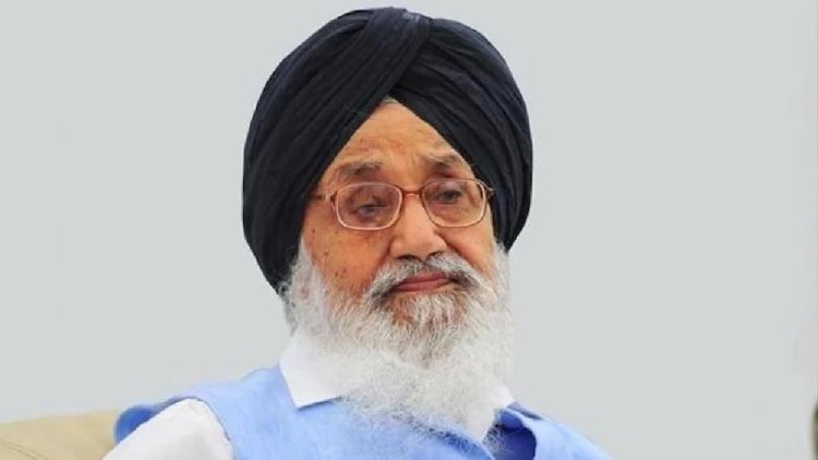 पंजाब! पंजाब के पूर्व मुख्यमंत्री प्रकाश सिंह बादल का निधन,