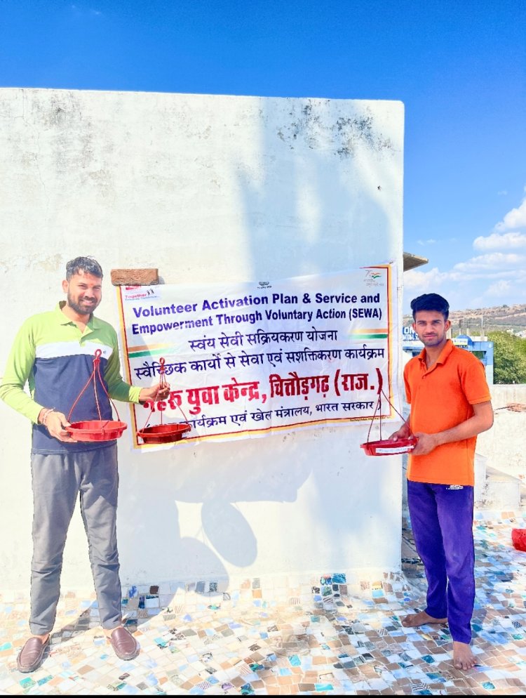 पक्षियों के लिए परिंदे बांधने का आभियान
