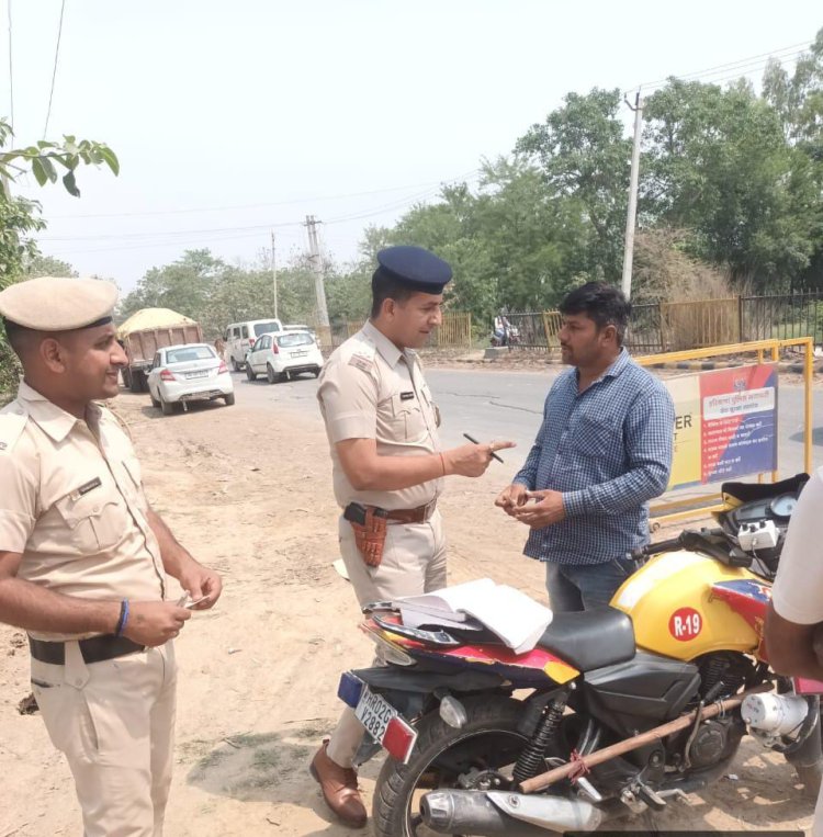 सीलिंग प्लांट के तहत नाकाबंदी पुलिस प्रशासन