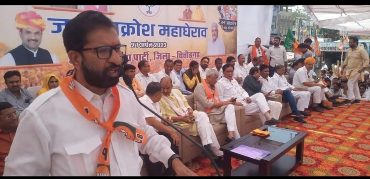 कांग्रेस सरकार के खिलाफ भाजपाइयों का  जनाक्रोश महाघेराव : केंद्रीय मंत्री शेखावत बोले-  महंगाई राहत कैंप गरीबों के साथ धोखा