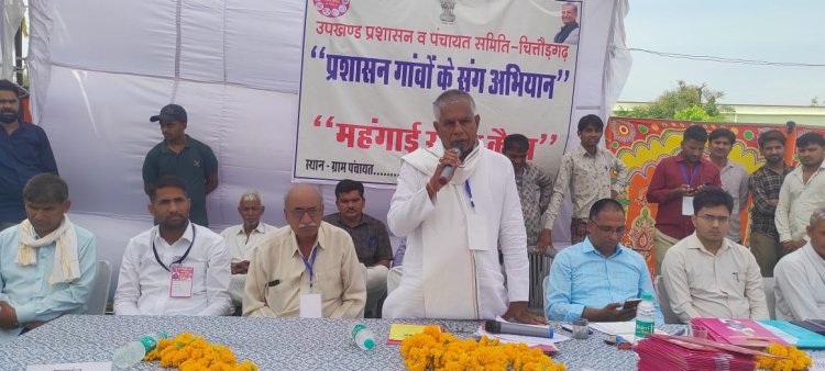 राजस्थान के सभी नागरिक ध्यान दें, यह बात गौर से पढ़े !