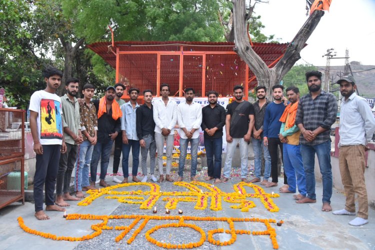 झरने झरे, गोमुख गिरे, पड़े निर्भयनाथ की ठोर*  *करोड़ों बरस तपस्या करें, तब पावे गढ़ चित्तौड़*  मेवाड़ नवनिर्माण सेना ने वीर वीरांगनाओं को याद कर मनाई चित्तौड़ी आठम*
