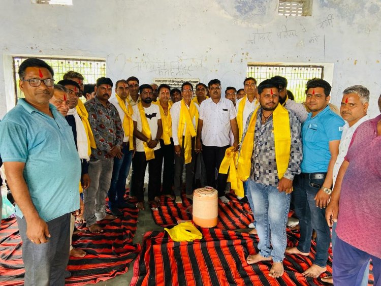 श्रीयादे प्रजापति उत्थान संयुक्त मोर्चा संस्थान राजस्थान प्रदेश रेलमगरा तहसील  चुनाव संपन्न