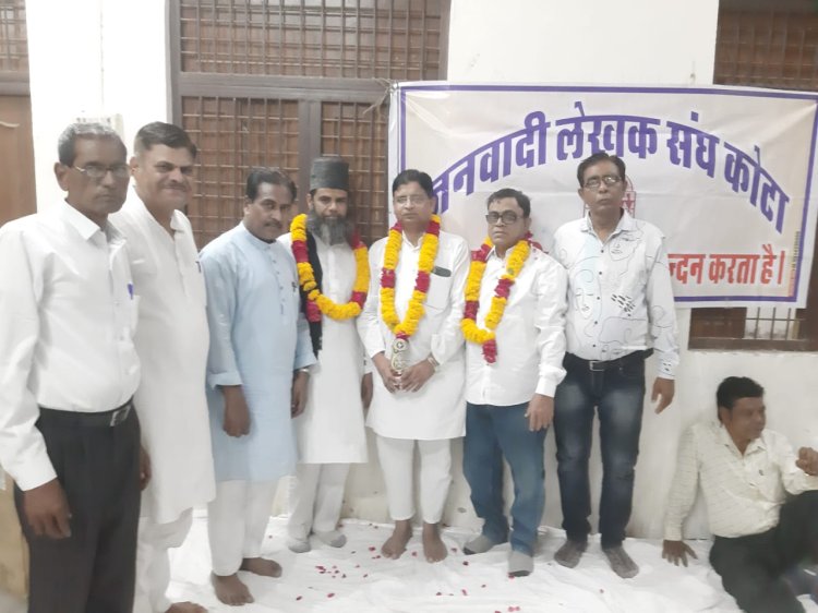 कोमी एकता ईद मिलन समारोह कैथून कस्बे मे आयोजित किया