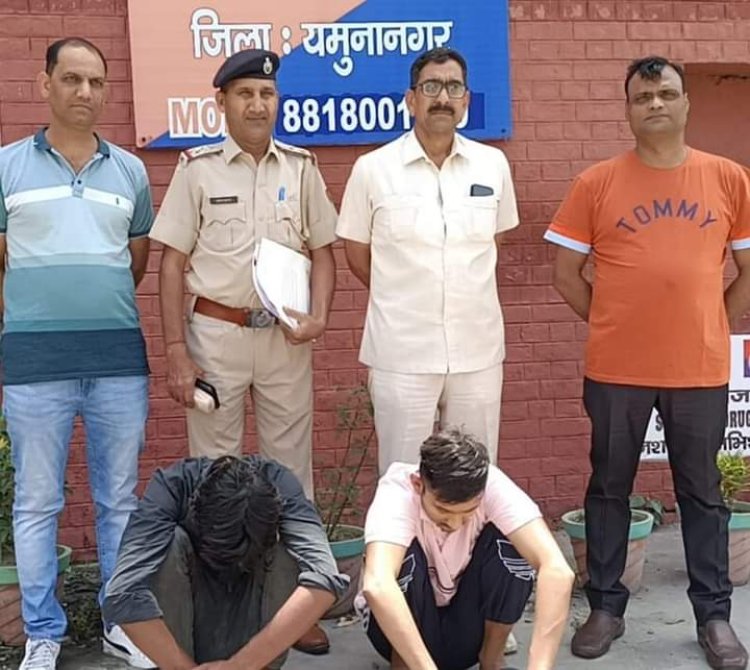 एंटी नारकोटिक्स सेल की टीम ने 22 ग्राम हेरोइन (स्मैक) सहित