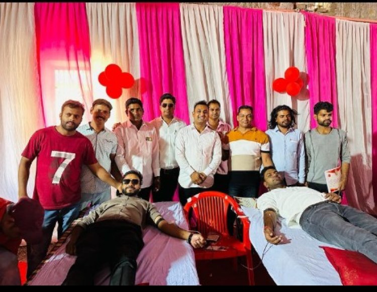 गोमाना मे हुआ विशाल रक्तदान शिविर का आयोजन