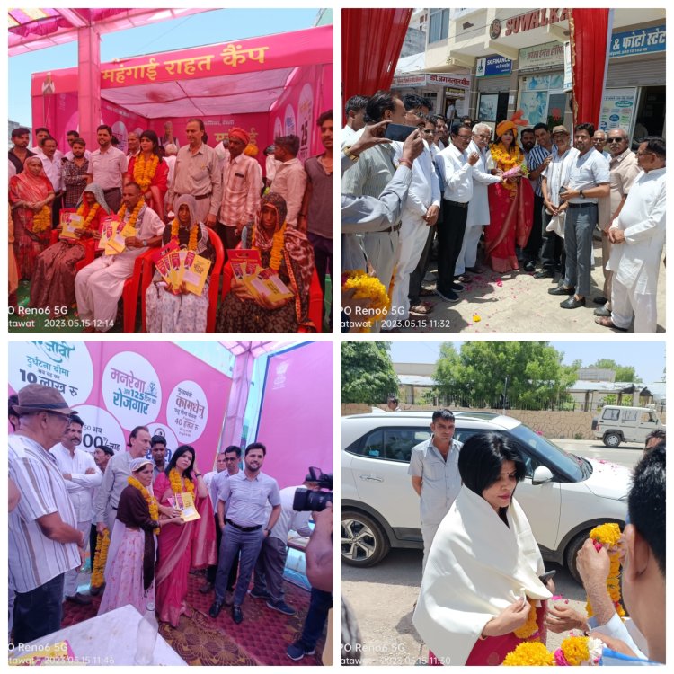 राजस्थान राज्य वरिष्ठ नागरिक कल्याण बोर्ड की सदस्य सुवालका ने लिया महंगाई राहत केम्प का जाएजा