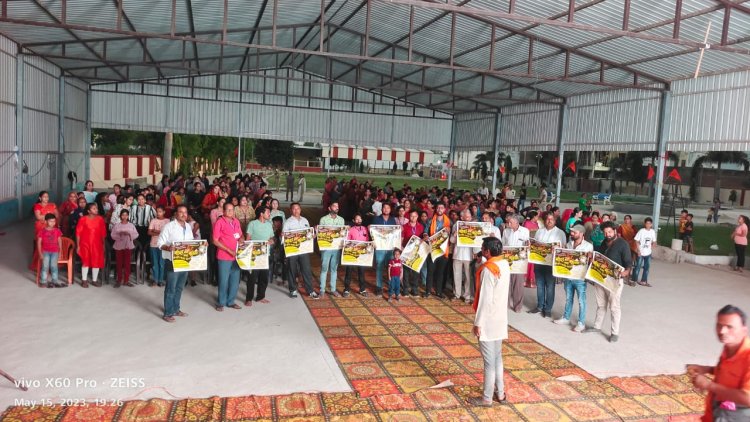 *विश्व हिंदू परिषद , बजरंग दल , दुर्गावाहिनी प्रखंड कपासन द्वारा नगर की बहनों एवम मातृशक्ति को जाग्रत करने हेतु दिखाई The Kerala Story फिल्म , सैकड़ों की संख्या में माताएं बहनें रही मौजूद*