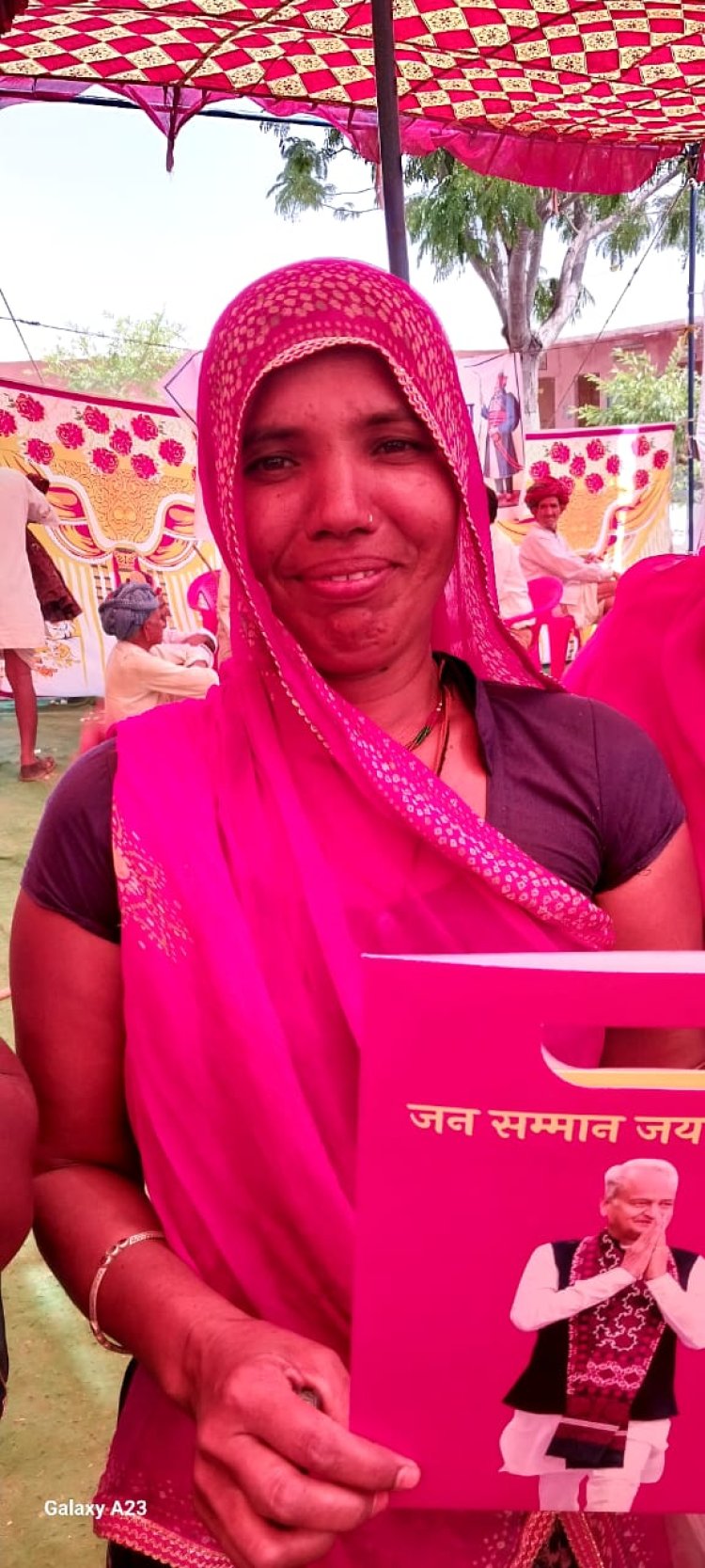 कमलाबाई बेरवा के परिवार को मिला चिरंजीवी बीमा योजना के 5 लाख रु का लाभ -
