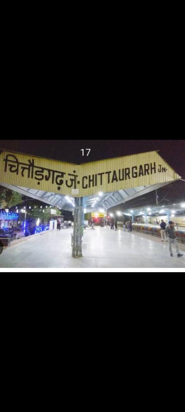 रेल्वे टिकिटों की कालाबाजारी करने वाले पर हुई कार्यवाही