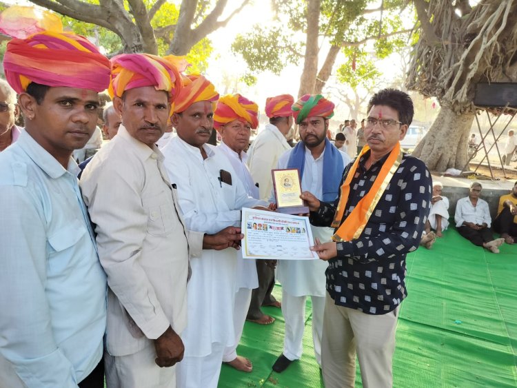 रेगर समाज वार्षिक प्रतिभावान सम्मान व सभा आयोजित हुई तथा नई कार्यकारिणी का गठन हुआ