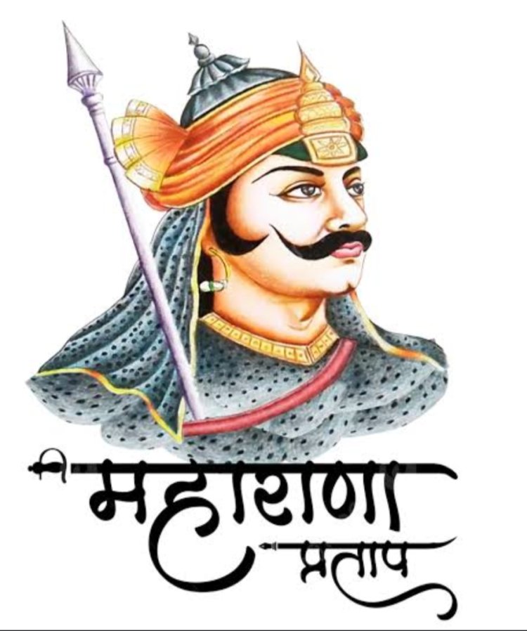 महाराणा प्रताप जयंती पर भव्य शोभायात्रा 22 को