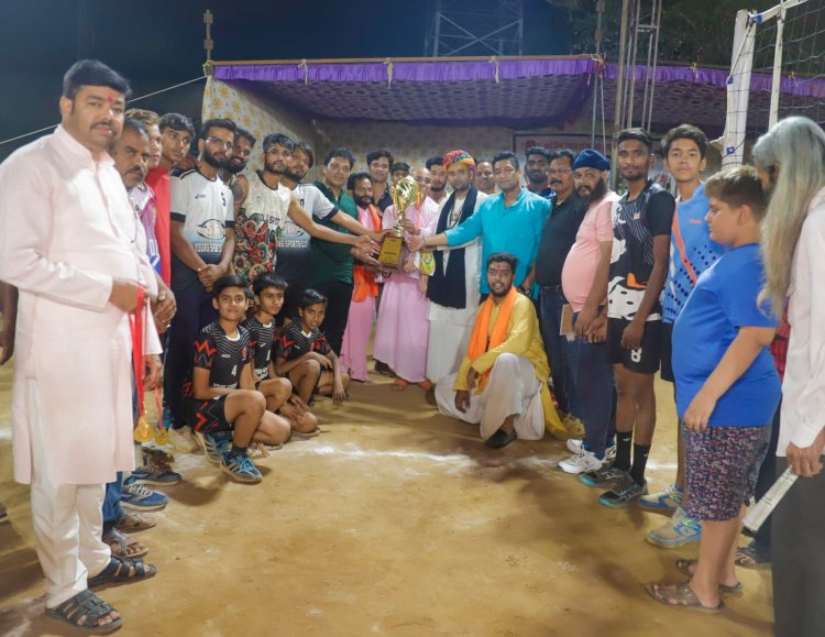 किंग सेना द्वारा आयोजित सर्व हिंदू समाज रात्रि कालीन वॉलीबॉल प्रतियोगिता का समापन 25 मई को*