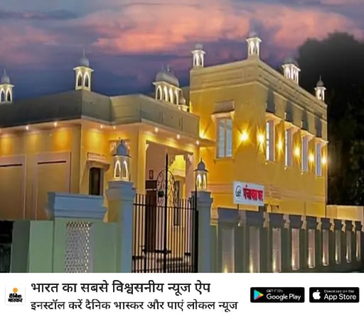 आवां पंचायत बनी ओर पंचायतो के लिए नजीर। गांव में बनी हाईटेक लाइब्रेरी 12वी मे सबसे ज्यादा नंबर लाने वाली स्टुडेंट काटेगी फिता