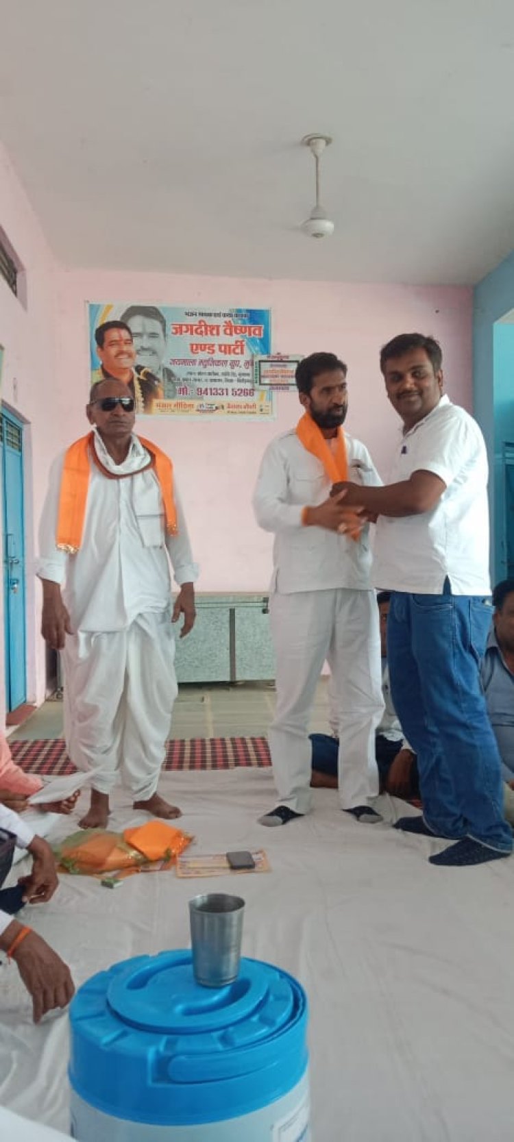 भाजपा ग्रामीण मंडल कार्य समिति की बैठक :