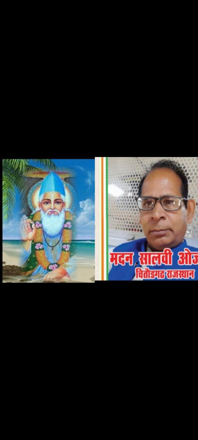 सॅत साहेब कबीर के बताऐ रास्ते पर चला जाऐ तो ---- मनुष्य अंधकार से पुरी तरह से बाहर आ सकता हे---ओजस्वी