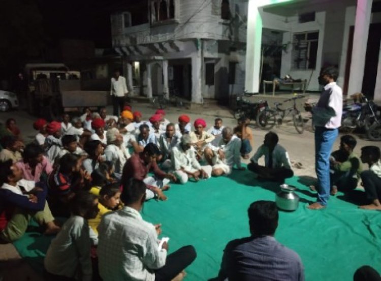 धाकड़खेड़ी को आदर्श जैविक ग्राम बनाने को लेकर जागरूकता बैठक हुई संपन्न