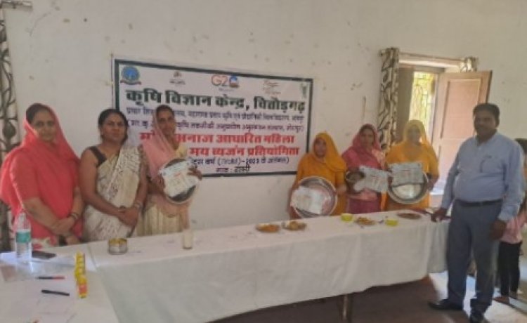 कृषि विज्ञान केंद्र व कट्स मानव विकास केन्द्र चित्तौड़गढ़ के संयुक्त तत्वावधान में हुआ आयोजन