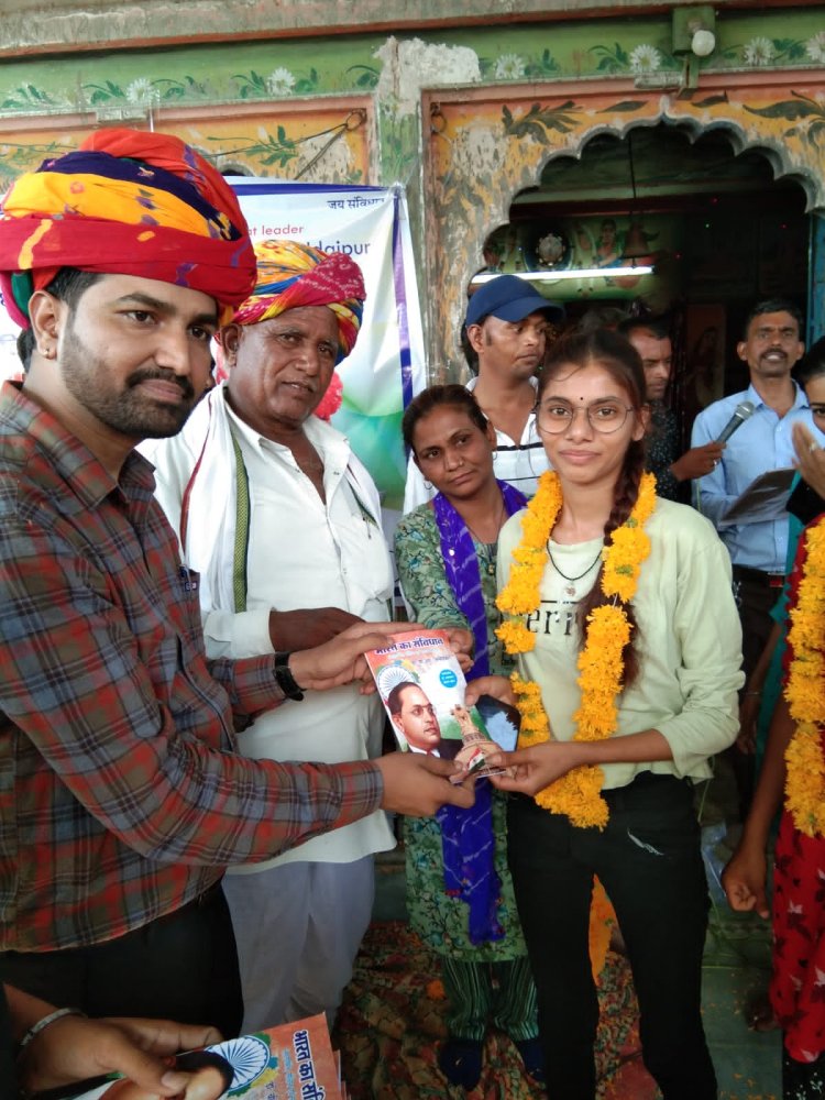 शिक्षा वह शेरनी का दूध है जो पियेगा वह दहाड़ेगा"- इंजीनियर राहुल मेघवाल मेघवाल समाज का प्रतिभावान सम्मान समारोह में 125 प्रतिभावान बालक बालिकाओं का सम्मान किया