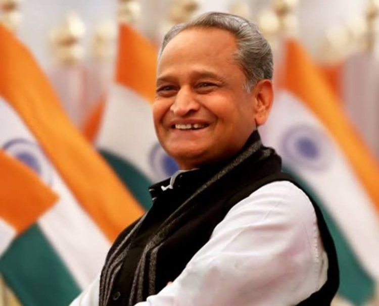 चित्तौड़गढ़।। कपासन में 27 जून को सीएम गहलोत का प्रस्तावित दौरा महंगाई राहत कैंप का करेंगे अवलोकन राज्यमंत्री सुरेंद्र सिंह जाड़ावत ने जयपुर से दी जानकारी।