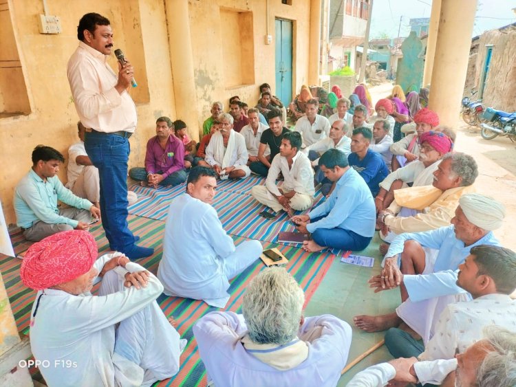 बड़ीसादड़ी में होगा बसपा का कार्यकर्ता महासम्मेलन, गांव गांव जाकर कर रहें जनसंपर्क।